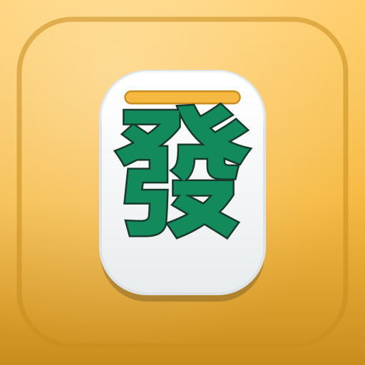 Jade Riichi Mahjong icon